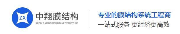 成都鋼結構 成都鋼結構